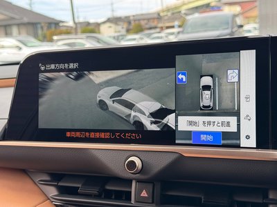 TOYOTA CROWN SPORT - 8