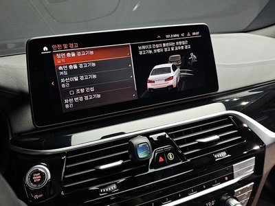 صورة مصغرة 17 لـ 2022 BMW 5 SERIES