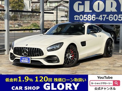 2018 Mercedes-BENZ GT AMG 照片 1