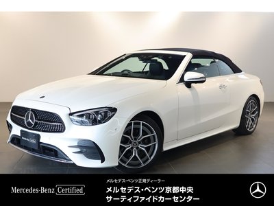 صورة 2 لـ 2021 Mercedes-BENZ E-CLASS