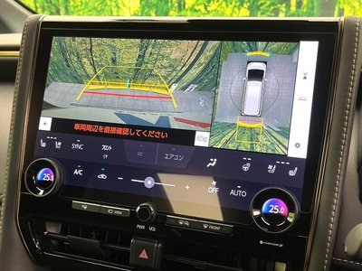 2024 Toyota VELLFIRE — миниатюра 38