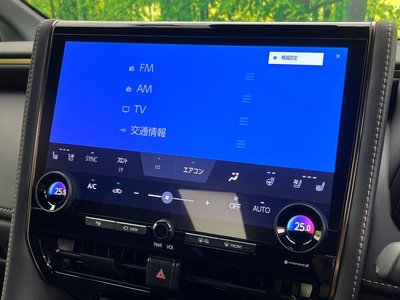 2024 Toyota VELLFIRE — миниатюра 36