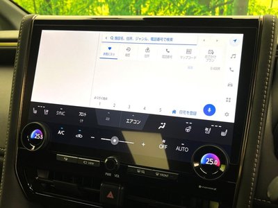 2024 Toyota VELLFIRE — миниатюра 37