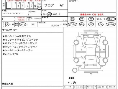 2016 Bentley CONTINENTAL 照片 10