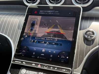 2025 Mercedes-BENZ GLC AMG — миниатюра 52