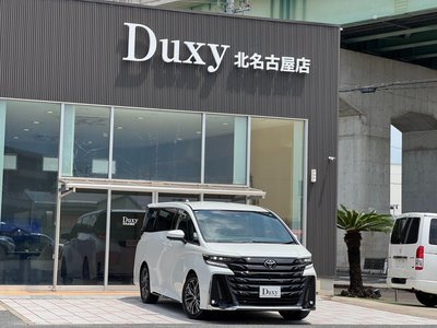2026 Toyota VELLFIRE — миниатюра 14