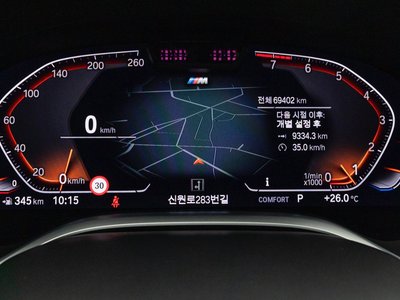 صورة 8 لـ 2021 BMW 7 SERIES