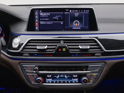 2021 BMW 7 SERIES — миниатюра 14