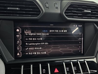 صورة مصغرة 17 لـ 2019 Lamborghini URUS