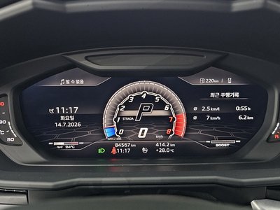 صورة 8 لـ 2019 Lamborghini URUS