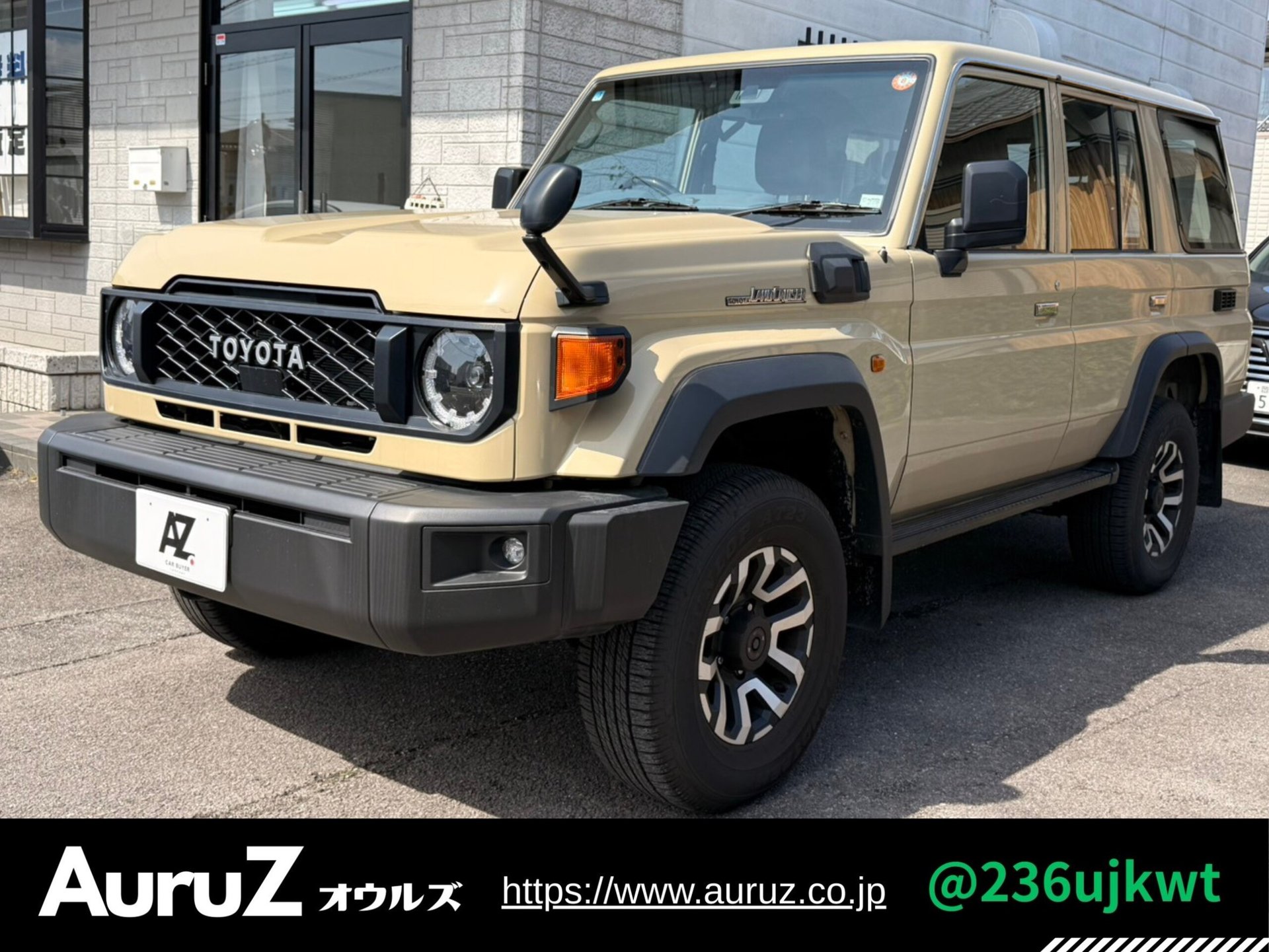 TOYOTA LAND CRUISER 70 - View 1
