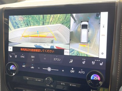 2023 TOYOTA ALPHARD photo 5