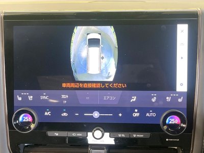 2023 TOYOTA ALPHARD — миниатюра 26