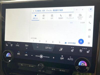 2023 TOYOTA ALPHARD — миниатюра 23