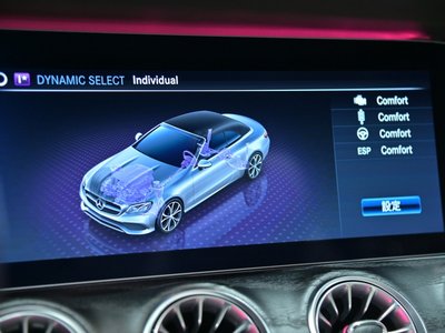 2019 Mercedes-BENZ E-CLASS — миниатюра 17