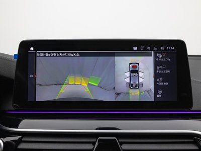 2024 BMW 6 SERIES GT — миниатюра 16