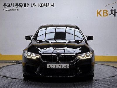 BMW M5 - 2