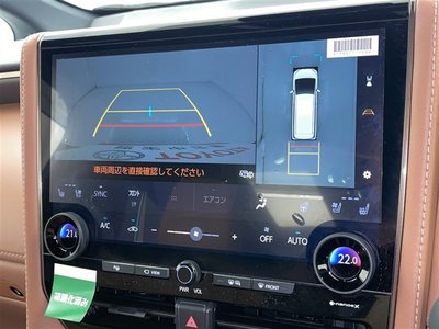 2026 Toyota VELLFIRE 缩略图 14