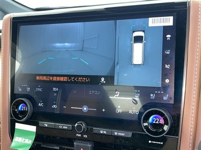 2026 Toyota VELLFIRE 缩略图 15