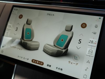 LAND ROVER RANGE ROVER - 10