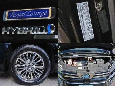 TOYOTA VELLFIRE - 5