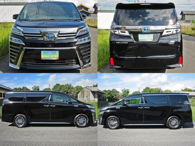 TOYOTA VELLFIRE - 3