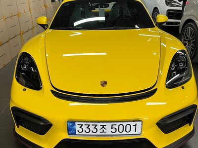 صورة 2 لـ 2023 Porsche 718