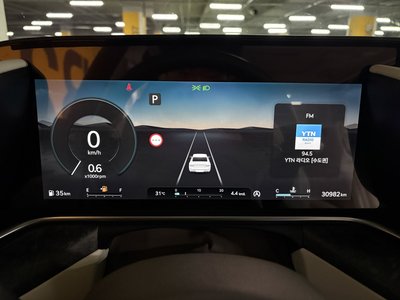 2022 Genesis G90 (RS4) 缩略图 11