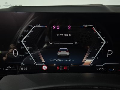 2025 BMW X5 — миниатюра 11
