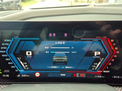 2025 BMW XM 照片 8
