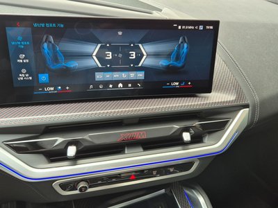 2025 BMW XM 缩略图 15