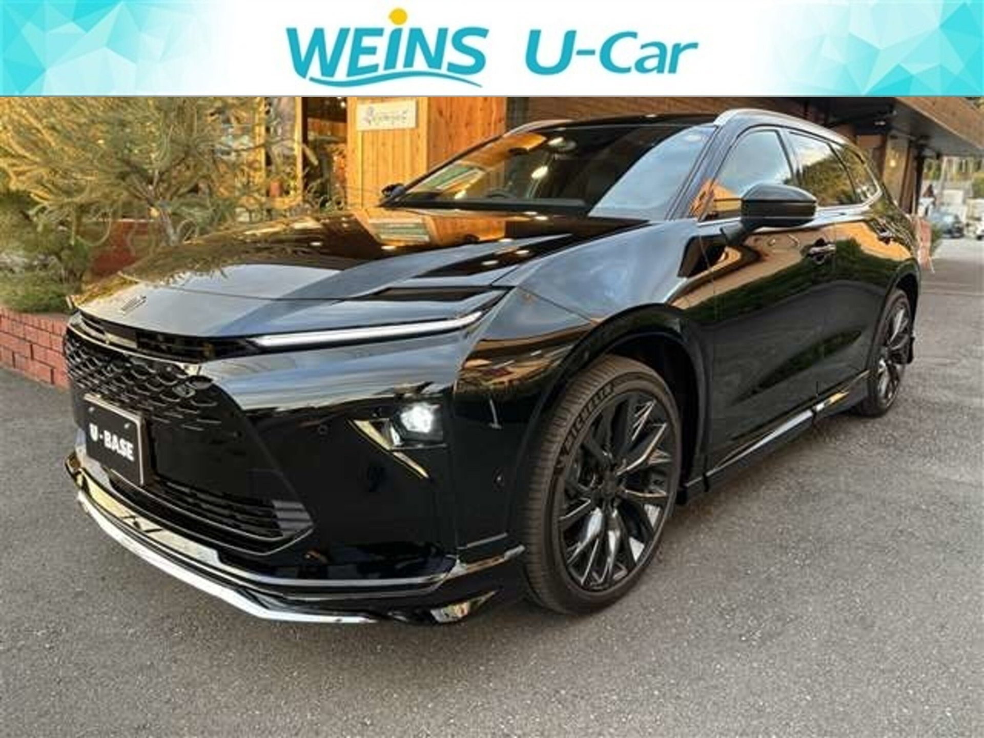 TOYOTA CROWN ESTATE - View 1