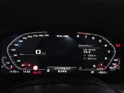 2021 BMW X4 M 缩略图 11