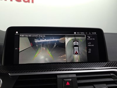 2021 BMW X4 M 缩略图 21