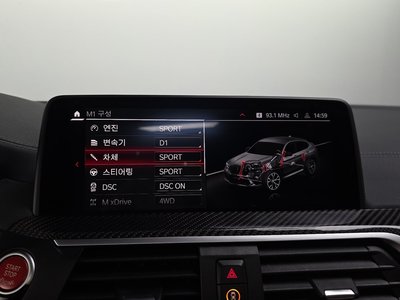 2021 BMW X4 M 缩略图 30