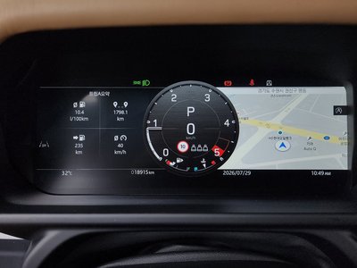 2025 LAND Rover DEFENDER 照片 8