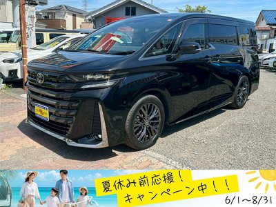 TOYOTA VELLFIRE - 1