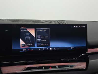 2025 BMW 5 SERIES — миниатюра 15