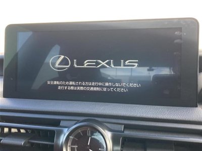 LEXUS IS - 6