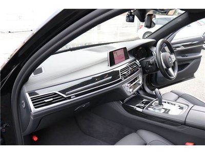 2021 BMW 7 SERIES — миниатюра 51