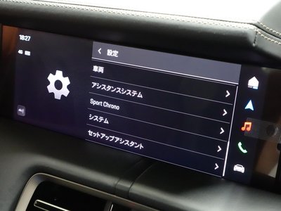 2025 Porsche TAYCAN 缩略图 44