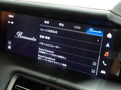 2025 Porsche TAYCAN 缩略图 31