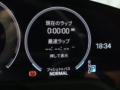 2025 Porsche TAYCAN 缩略图 56