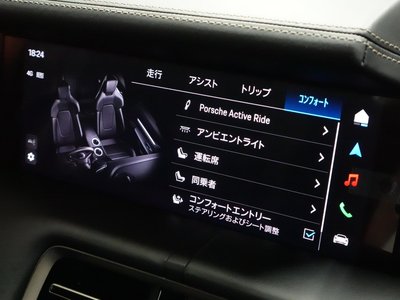 2025 Porsche TAYCAN 缩略图 37