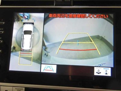TOYOTA LAND CRUISER PRADO - 4