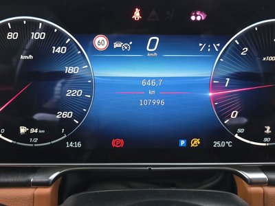 صورة مصغرة 11 لـ 2021 Mercedes-BENZ S-CLASS