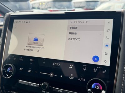 2025 Toyota ALPHARD 缩略图 52
