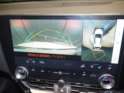 LEXUS NX - 3