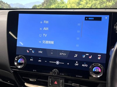 صورة مصغرة 21 لـ 2022 Lexus NX