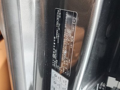 2024 Genesis GV80 缩略图 38